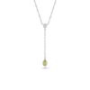 18k White Gold Drop Necklace with Round and Pear Diamonds