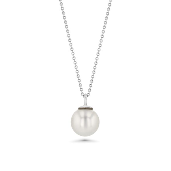 10.5mm South Sea Pearl Pendant Necklace