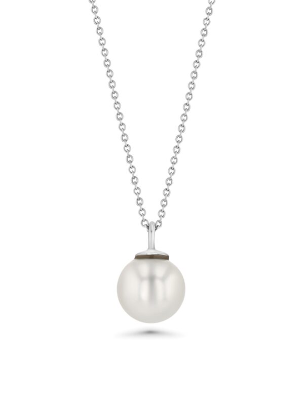 10.5mm South Sea Pearl Pendant Necklace