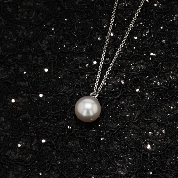 10.5mm South Sea Pearl Pendant Necklace