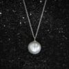 15.5mm South Sea Pearl Pendant Necklace