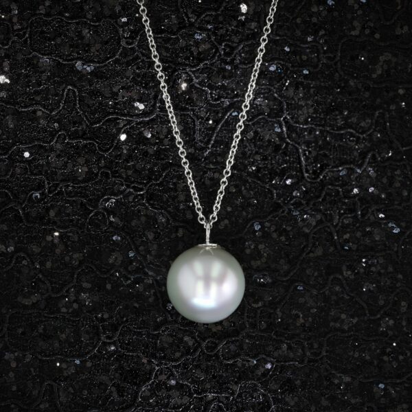 15.5mm South Sea Pearl Pendant Necklace